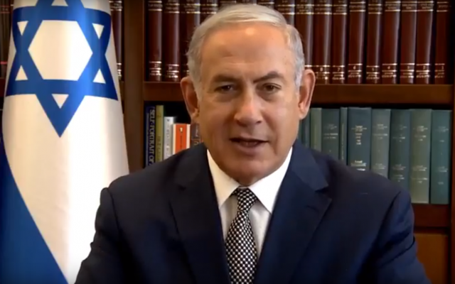 Prime Minister Benjamin Netanyahu in a video released by his office on August 20, 2018, blessing Muslims and Druze for Eid al-Adha. (Screenshot: Youtube) Prime Minister Benjamin Netanyahu in a video released by his office on August 20, 2018, blessing Muslims and Druze for Eid al-Adha. (Screenshot: Youtube)