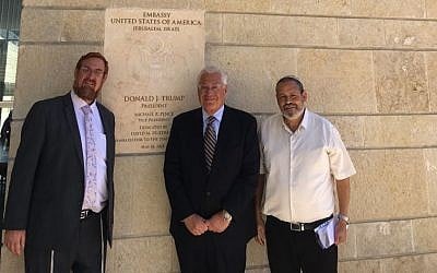 (From L-R) Likud MK Yehudah Glick, US Ambassador David Friedman and Har Hebron Regional Council chairman Yohai Damari at the US Embassy in Jerusalem on August 15, 2018. (Har Hebron Regional Council)