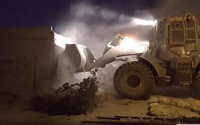 IDF forces demolishing the home of Palestinian terrorist Muhammad Yousef in the West Bank village of Kobar on August 28, 2018. (IDF) IDF forces demolishing the home of Palestinian terrorist Muhammad Yousef in the West Bank village of Kobar on August 28, 2018. (IDF)