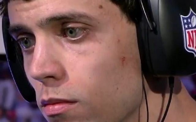 Reported Jacksonville shooter David Katz plays Madden NFL game (video screenshot)