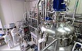 The manufacturing facility of Bio-Technology General (Israel) Ltd. (BTG), at work. The biotech firm in Be'er Tuvia was bought by Swiss multinational Ferring in 2005 (Rami Chacham)