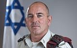 Col. Yigal Ben Ami, the commander of the IDFs Tel Aviv headquarters, who stepped down from his position amid a corruption investigation on August 16, 2018. (Israel Defense Forces)