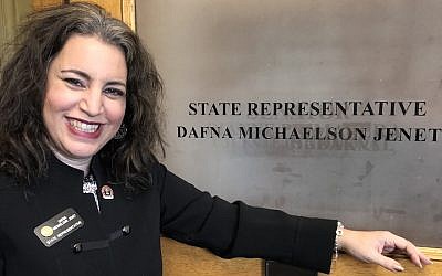 Dafna Michaelson Jenet says her experiences in BBYO and Hadassah gave her 'the underpinnings I needed to be a legislator.' (Sophia Laster/via JTA)