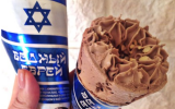 A company in Russia’s Tartarstan region sells an ice cream cone named 'Poor Jews' (Slavitsa via JTA)