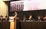 Illustrative. Members of the Minneapolis Community Kollel. (Screen capture: YouTube)