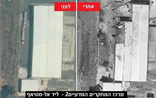 Before and after pictures showing destruction at a Syrian missile facility in Masyaf, released on August 11 by Israeli site Intelli Times. (Photo by Intelli Times) Before and after pictures showing destruction at a Syrian missile facility in Masyaf, released on August 11 by Israeli site Intelli Times. (Photo by Intelli Times)