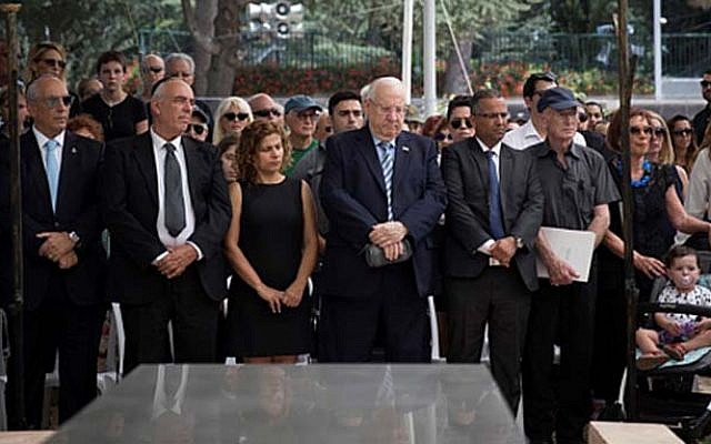 The memorial ceremony marking the second anniversary of the death of Shimon Peres, Israel’s ninth president, August 31, 2018 (Flash 90) The memorial ceremony marking the second anniversary of the death of Shimon Peres, Israel’s ninth president, August 31, 2018 (Flash 90)