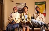 Mina, the protagonist of 'Fig Tree,' about the emotional drama facing a 14-year-old Ethiopian girl (Courtesy Daniel Miller)