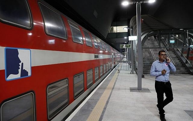 A partial view of the train platform at the new high-speed train station between Jerusalem and Tel Aviv, at the Yitzhak Navon Railway Station in Jerusalem on September 20, 2018. (AFP / THOMAS COEX)