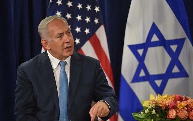 Prime Minister Benjamin Netanyahu speaks during a meeting with US President Donald Trump (out of frame) on September 26, 2018 in New York on the sidelines of the UN General Assembly. (AFP Photo/Nicholas Kamm) Prime Minister Benjamin Netanyahu speaks during a meeting with US President Donald Trump (out of frame) on September 26, 2018 in New York on the sidelines of the UN General Assembly. (AFP Photo/Nicholas Kamm)