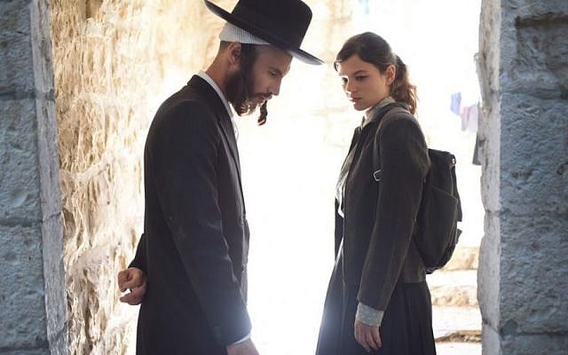 Actors Joy Rieger (right) and Nathan Goshen in Avi Nesher's latest, 'The Other Story,' opening the 34th Haifa Film Festival on September 22, 2018 (Courtesy Iris Nesher) Actors Joy Rieger (right) and Nathan Goshen in Avi Nesher's latest, 'The Other Story,' opening the 34th Haifa Film Festival on September 22, 2018 (Courtesy Iris Nesher)