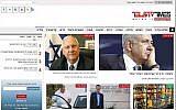 A screenshot of the homepage of the Tel Aviv Times news site, which Israeli firm CyberSky says is part of an Iranian 'worldwide disinformation infrastructure' (Screen capture via CyberSky)