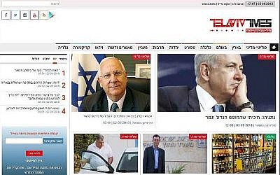 A screenshot of the homepage of the Tel Aviv Times news site, which Israeli firm CyberSky says is part of an Iranian 'worldwide disinformation infrastructure' (Screen capture via CyberSky)
