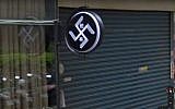 The logo of a hair salon in northern Taiwan before it was covered up (Google Street View)