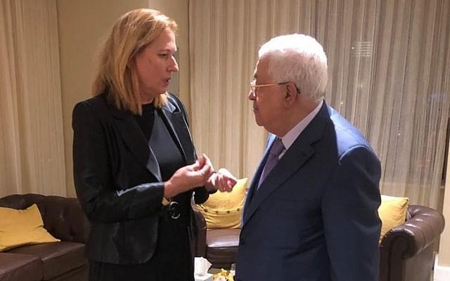 Tzipi Livni, left, meeting with Mahmoud Abbas in New York on September 25, 2018. Courtesy) Tzipi Livni, left, meeting with Mahmoud Abbas in New York on September 25, 2018. Courtesy)