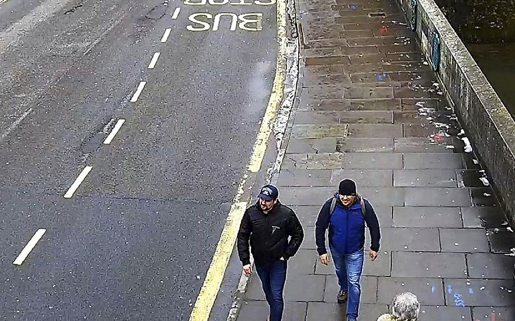 In this grab taken from CCTV and issued by the Metropolitan Police in London on Wednesday September 5, 2018, Ruslan Boshirov and Alexander Petrov walk on Fisherton Road, Salisbury, England on March 4, 2018. (Metropolitan Police via AP) In this grab taken from CCTV and issued by the Metropolitan Police in London on Wednesday September 5, 2018, Ruslan Boshirov and Alexander Petrov walk on Fisherton Road, Salisbury, England on March 4, 2018. (Metropolitan Police via AP)