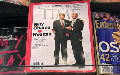 In this photo from Monday, January 31, 2011, Time Magazine is displayed on a New York newsstand. (AP/Mark Lennihan)