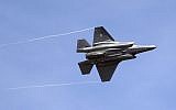 Illustrative: An F-35 jet arrives at its new operational base at Hill Air Force Base, in northern Utah, September 2, 2015. (AP Photo/Rick Bowmer)