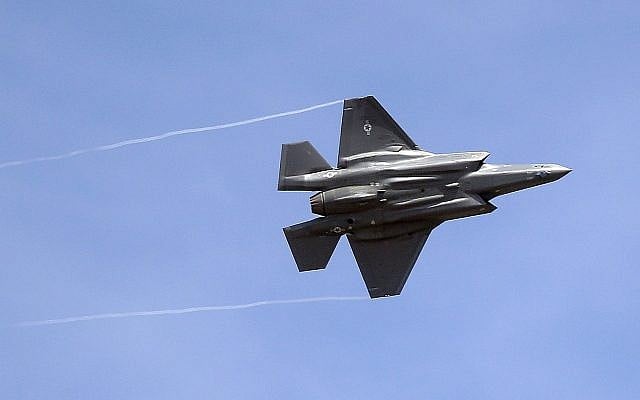 Illustrative: An F-35 jet arrives at its new operational base at Hill Air Force Base, in northern Utah, September 2, 2015. (AP Photo/Rick Bowmer) Illustrative: An F-35 jet arrives at its new operational base at Hill Air Force Base, in northern Utah, September 2, 2015. (AP Photo/Rick Bowmer)
