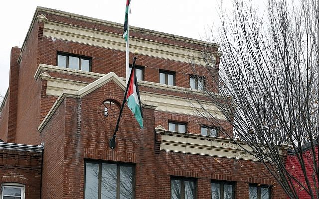 The Washington office of the Palestine Liberation Organization, November 18, 2017. (AP Photo/Alex Brandon, File) The Washington office of the Palestine Liberation Organization, November 18, 2017. (AP Photo/Alex Brandon, File)