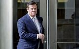 In this photo from February 14, 2018, Paul Manafort, US President Donald Trump's former campaign chairman, leaves the federal courthouse in Washington. (AP Photo/Pablo Martinez Monsivais)