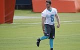 In this May 30, 2018, file photo, kicker Greg Joseph warms up during an NFL organized team activities football practice at the Miami Dolphins training facility in Davie, Fla. (AP Photo/Wilfredo Lee, )