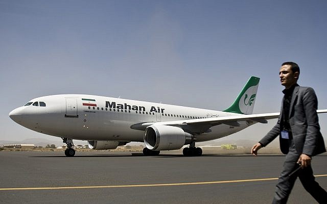 A Yemeni airport security official walks on the tarmac next to a plane from the Iranian private airline Mahan Air at the international airport in Sanaa, Yemen, March 1, 2015 (AP Photo/Hani Mohammed) A Yemeni airport security official walks on the tarmac next to a plane from the Iranian private airline Mahan Air at the international airport in Sanaa, Yemen, March 1, 2015 (AP Photo/Hani Mohammed)