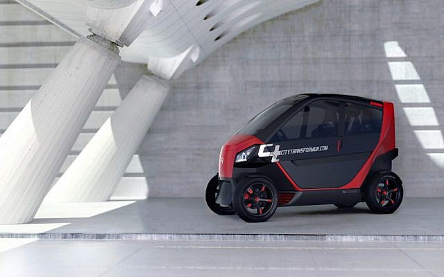 An illustration of a City Transformer vehicle (Courtesy)