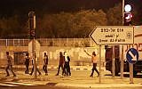 Stone-throwing protesters clash with Israeli security forces (not seen) in the Umm el Fahm on July 5, 2014. (illustrative photo: Omar Samir/FLASH90)
