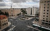 View of Jerusalem's Paris Square, the intersection of Agron, King George, Ramban, and Azza streets (Hadas Parush/Flash90)