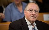 Former vice president of the Supreme Court of Israel Elyakim Rubinstein attends a ceremony in Jerusalem on October 26, 2017. (Yonatan Sindel/Flash90)