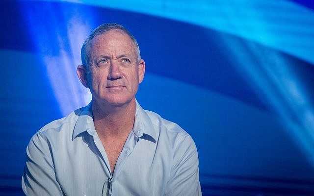 Former IDF chief of staff Benny Gantz speaks at the annual World Zionist Conference in Jerusalem, on November 2, 2017 (Miriam Alster/Flash90) Former IDF chief of staff Benny Gantz speaks at the annual World Zionist Conference in Jerusalem, on November 2, 2017 (Miriam Alster/Flash90)