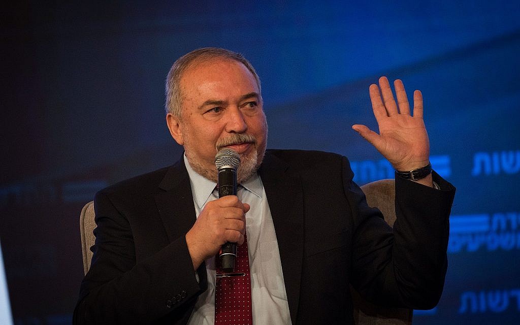 Defense Minister Avigdor Liberman speaks during a conference at the International Convention Center in Jerusalem on September 3, 2018. (Yonatan Sindel/Flash90) Defense Minister Avigdor Liberman speaks during a conference at the International Convention Center in Jerusalem on September 3, 2018. (Yonatan Sindel/Flash90)