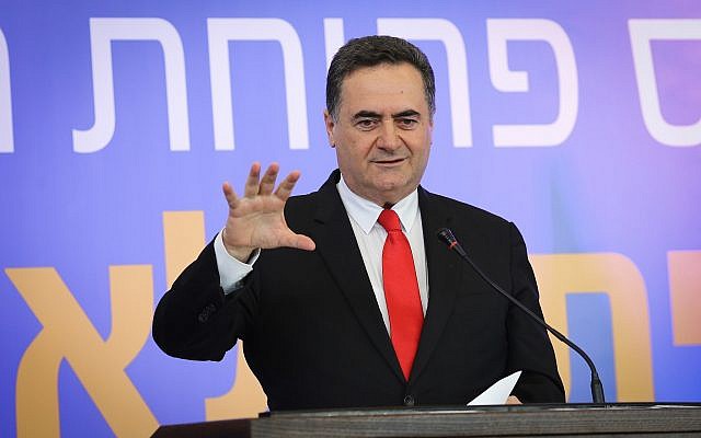 Intelligence and Transportation Minister Israel Katz speaks during the inauguration ceremony for the new train station in the southern Israeli town of Kiryat Malachi, on September 17, 2018. (Flash90) Intelligence and Transportation Minister Israel Katz speaks during the inauguration ceremony for the new train station in the southern Israeli town of Kiryat Malachi, on September 17, 2018. (Flash90)