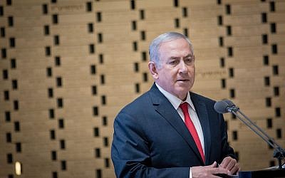 Prime Minister Benjamin Netanyahu attends the state ceremony marking 45 years since the Yom Kippur War, held at the military cemetery at Jerusalem's Mount Herzl, on September 20, 2018. (Miriam Alster/FLASH90)