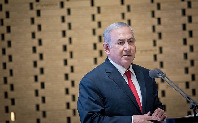 Prime Minister Benjamin Netanyahu attends the state ceremony marking 45 years since the Yom Kippur War, held at the military cemetery at Jerusalem's Mount Herzl, on September 20, 2018. (Miriam Alster/FLASH90) Prime Minister Benjamin Netanyahu attends the state ceremony marking 45 years since the Yom Kippur War, held at the military cemetery at Jerusalem's Mount Herzl, on September 20, 2018. (Miriam Alster/FLASH90)