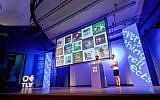 Speakers from Israel and abroad will debate the structures and aspects of design at the second OFFF TLV, held October 14-15, 2018 at the Tel Aviv Museum of Art (Courtesy OFFF TLV)