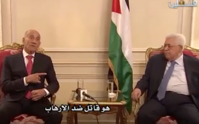 Former prime minister Ehud Olmert meets with Palestinian Authority President Mahmoud Abbas in Paris on September 21, 2018 (YouTube screenshot) Former prime minister Ehud Olmert meets with Palestinian Authority President Mahmoud Abbas in Paris on September 21, 2018 (YouTube screenshot)