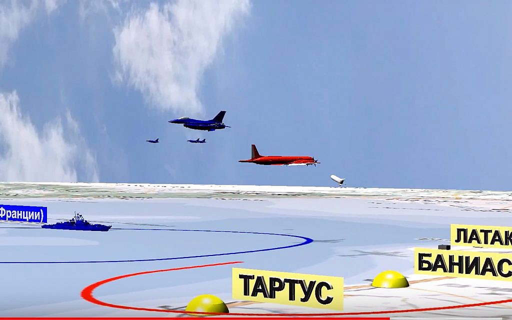 A computer simulation released by the Russian Defense Ministry September 23, 2018, purports to show Israeli jets near a Russian reconnaissance plane, in red, off Syria's coast before it was accidentally shot down by Syria forces responding to the Israeli air strike. (Russian Defense Ministry Press Service via AP) A computer simulation released by the Russian Defense Ministry September 23, 2018, purports to show Israeli jets near a Russian reconnaissance plane, in red, off Syria's coast before it was accidentally shot down by Syria forces responding to the Israeli air strike. (Russian Defense Ministry Press Service via AP)