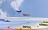 A computer simulation released by the Russian Defense Ministry September 23, 2018, purports to show Israeli jets near a Russian reconnaissance plane, in red, off Syria's coast before it was accidentally shot down by Syria forces responding to the Israeli air strike. (Russian Defense Ministry Press Service via AP)