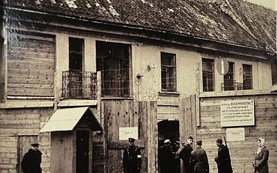 Illustrative: The main entrance to the Ghetto of Vilnius in Lithuania, during World War II. (Wikimedia Commons/public domain)