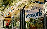 The temporary structure constructed by WeWork Jerusalem for the 2018 holiday of Sukkot, at the city's First Station (Courtesy Tzipora Lifchitz)