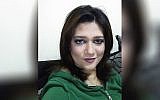 Amal Fathy (Facebook)