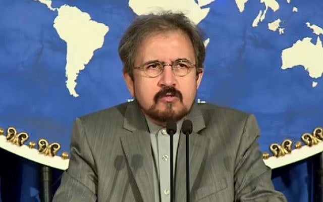 Iranian Foreign Ministry Spokesman Bahram Qassemi (YouTube screenshot) Iranian Foreign Ministry Spokesman Bahram Qassemi (YouTube screenshot)