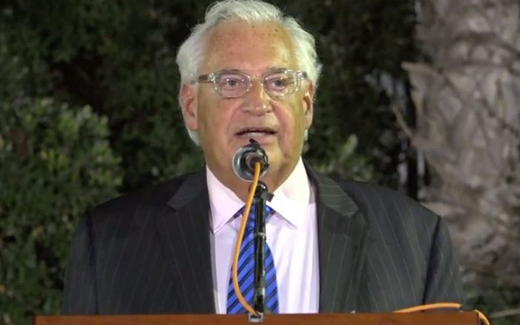 US Ambassador David Friedman speaking during a reception to mark the Jewish New Year on September 5, 2018. (Screencapture/US Embassy video)