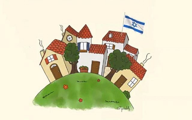 Illustration from a Central Bureau of Statistics video about Israeli society, uploaded to YouTube September 16, 2018. (YouTube screen capture) Illustration from a Central Bureau of Statistics video about Israeli society, uploaded to YouTube September 16, 2018. (YouTube screen capture)