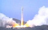 The Ofek 1 satellite, the first Israeli satellite, which was launched into orbit on September 19, 1988. (Screen capture: Defense Ministry)