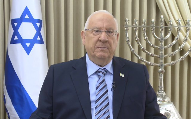 President Reuven Rivlin delivers English-language new year's greeting, September 8, 2018 (YouTube screenshot) President Reuven Rivlin delivers English-language new year's greeting, September 8, 2018 (YouTube screenshot)