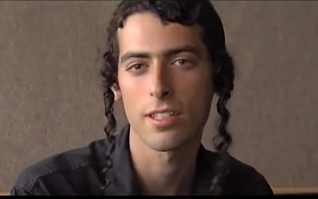 Chaim Tukachinsky (YouTube screenshot)