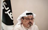 In this photo taken on December 15, 2014, Jamal Khashoggi looks on at a press conference in the Bahraini capital Manama. (AFP/Mohammed Al-Shaikh)